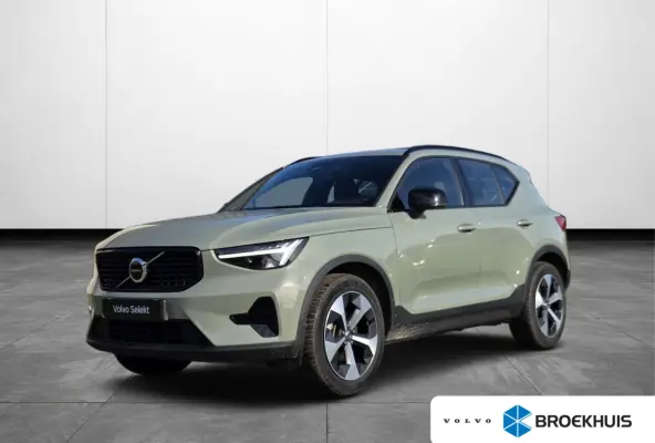 2.0 B4 Plus Dark | Achteruitrijcamera | Apple Carplay/Android Auto|telefoonintegratie premium | Cruise control adaptief met Stop&Go en stuurhulp