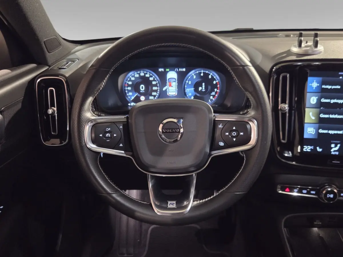 2.0 T4 R-Design | Trekhaak | Camera | Adaptive Cruise | Keyless | Stoelverwarming