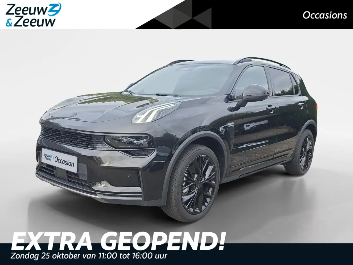 1.5 More | Navigatie | Climate control | 360Gr camera | Keyless | Stoel + Stuurverwarming