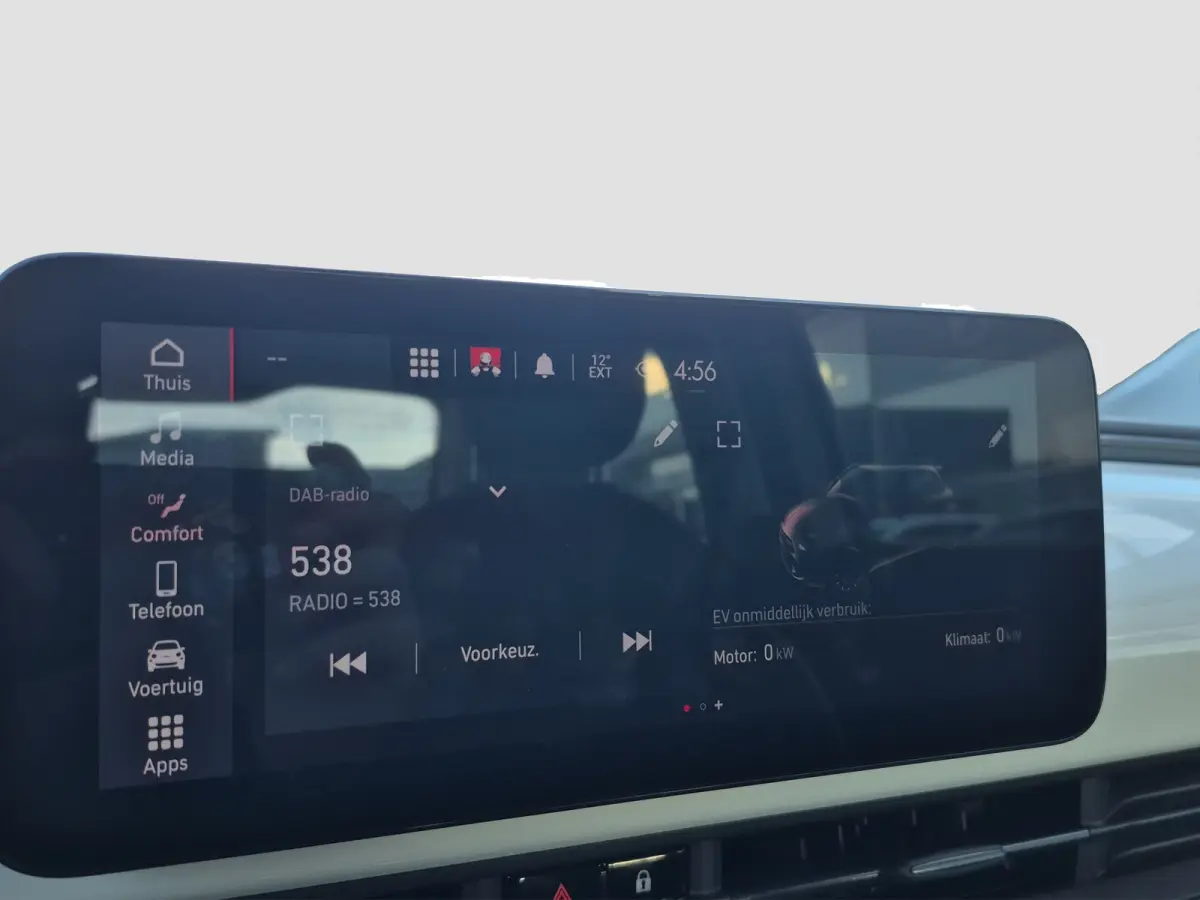 Icon 42 kWh Climate control | Apple carplay/Android auto | Lane assist |  LMV 16 inch