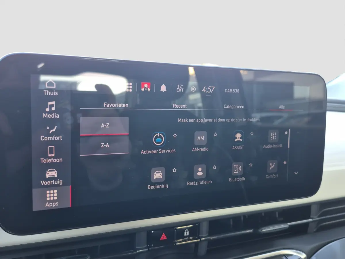 Icon 42 kWh Climate control | Apple carplay/Android auto | Lane assist |  LMV 16 inch