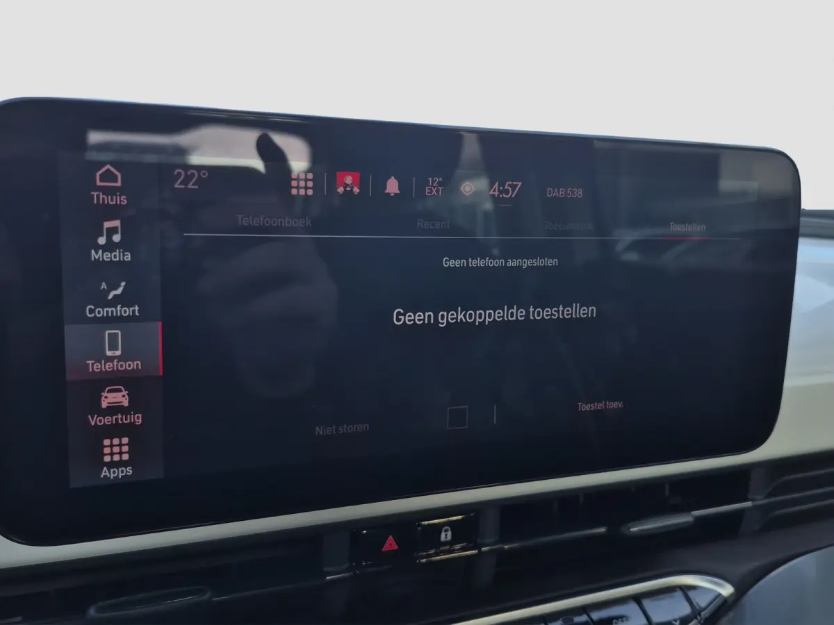 Icon 42 kWh Climate control | Apple carplay/Android auto | Lane assist |  LMV 16 inch