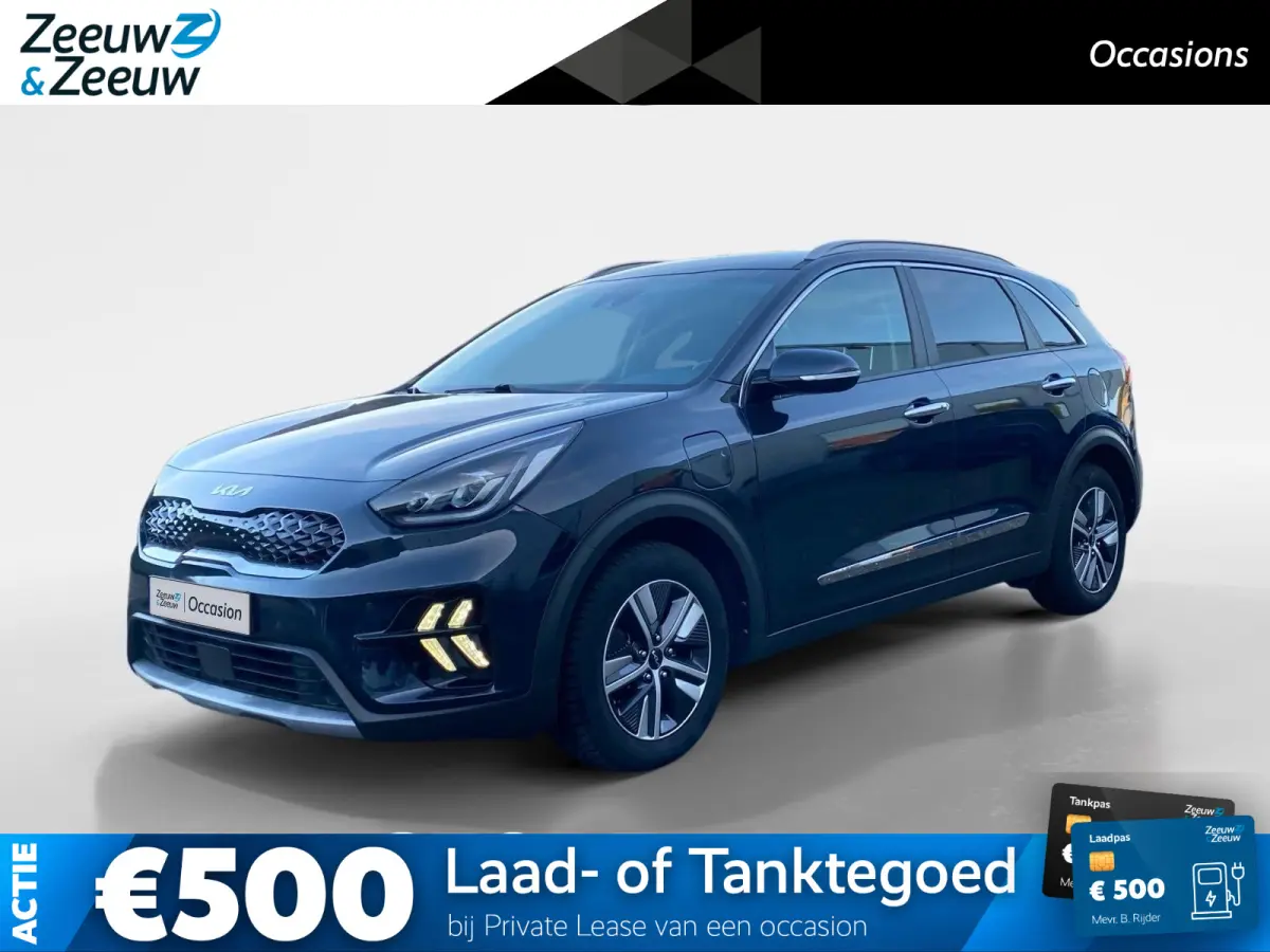 1.6 GDi PHEV DynamicPlusLine | Climate control | Leder | Stoel,- en stuurverwarming | Keyless | Navigatie | Dodehoek detectie | 16 inch LM-velgen | Parkeercamera |