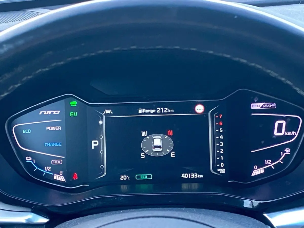 1.6 GDi PHEV DynamicPlusLine | Climate control | Leder | Stoel,- en stuurverwarming | Keyless | Navigatie | Dodehoek detectie | 16 inch LM-velgen | Parkeercamera |