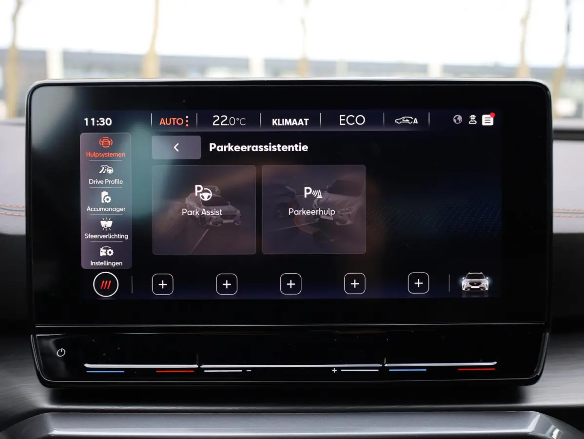1.4 e-Hybrid Business Keyless | Camera | Virtual | Adaptive Cruise | Carplay | 18"Inch | Stuur verwarmd |