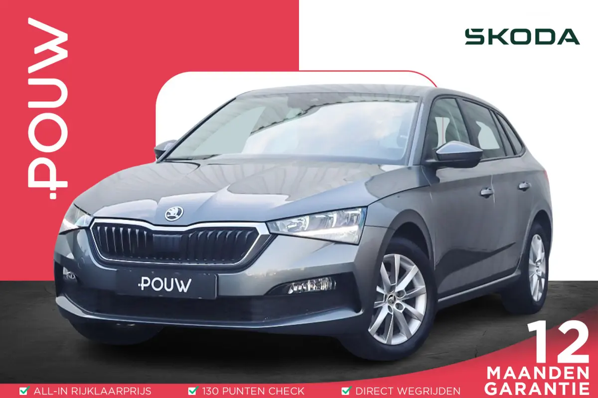 1.0 TSI 110pk Ambition | Apple Carplay/Android Auto | Parkeersensor Achter