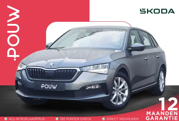 1.0 TSI 110pk Ambition | Apple Carplay/Android Auto | Parkeersensor Achter