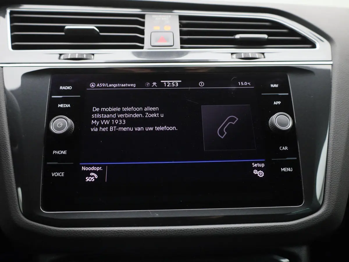 1.4 TSI eHybrid R-Line Business+