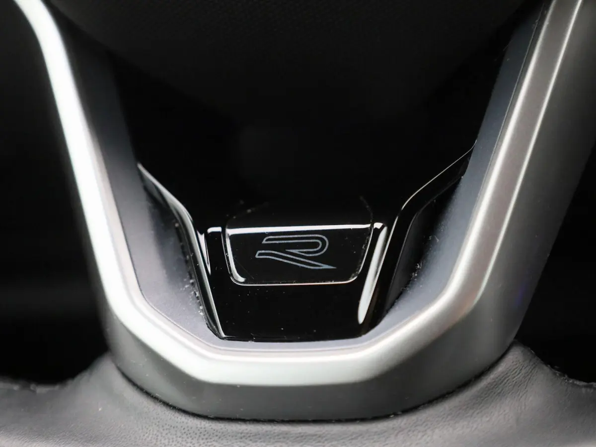 1.4 TSI eHybrid R-Line Business+