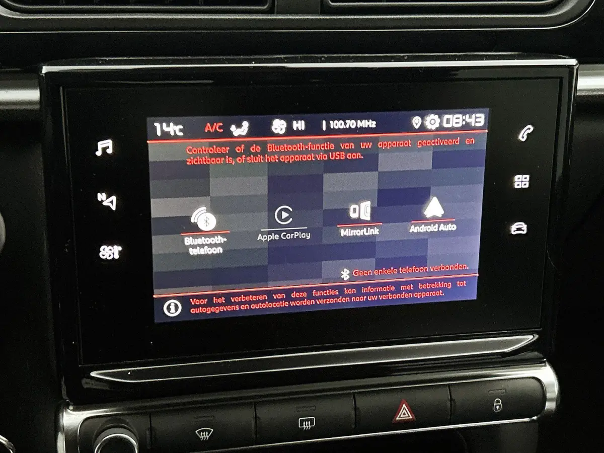 Shine 82pk | Lage kilometerstand | Navigatie via Apple Carplay / Android Auto | Achteruitrijcamera | Climate Control | Cruise Control | Parkeersensoren | Bluetooth | Elektrisch inklapbare sp