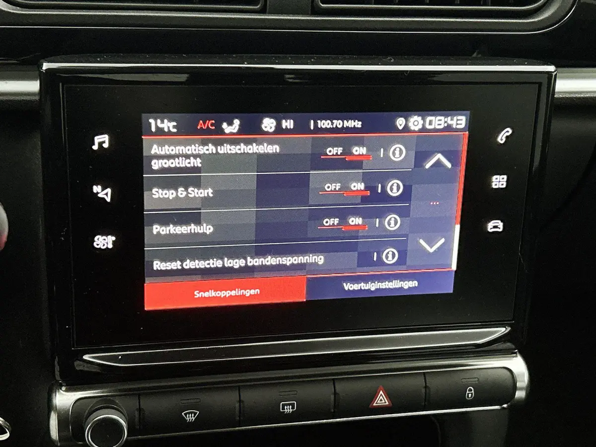 Shine 82pk | Lage kilometerstand | Navigatie via Apple Carplay / Android Auto | Achteruitrijcamera | Climate Control | Cruise Control | Parkeersensoren | Bluetooth | Elektrisch inklapbare sp