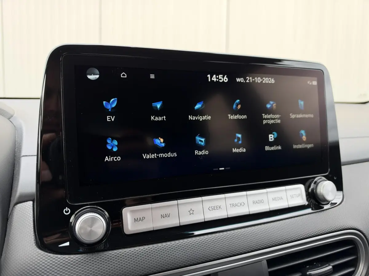 EV Comfort Smart 64 kWh|Trekhaak|NL-Auto