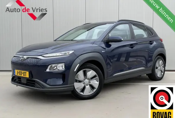 EV Comfort Smart 64 kWh|Trekhaak|NL-Auto