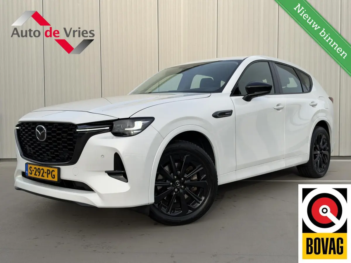 2.5 e-SkyActiv PHEV Homura|Trekhaak|NL-Auto