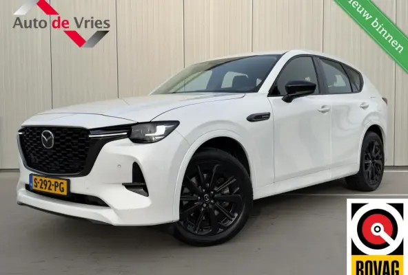 2.5 e-SkyActiv PHEV Homura|Trekhaak|NL-Auto