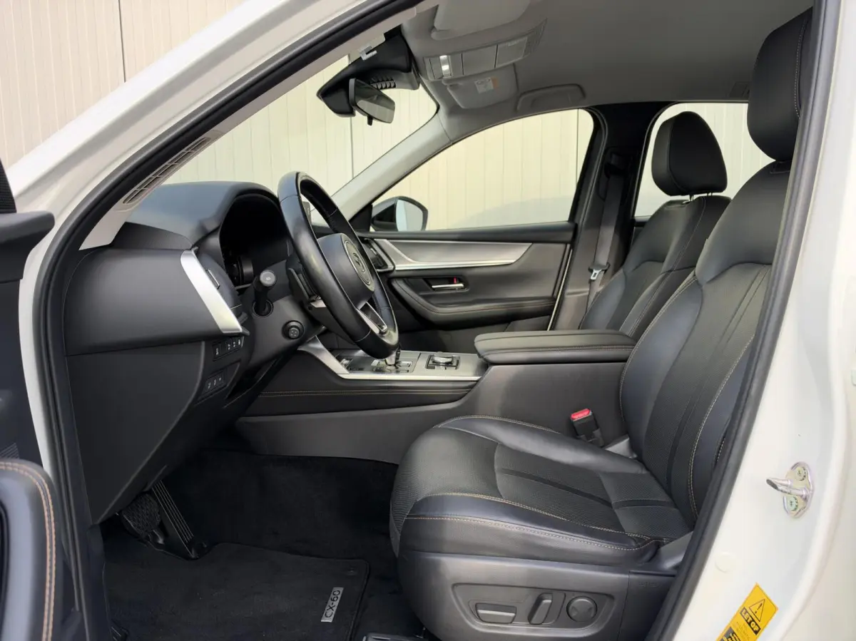 2.5 e-SkyActiv PHEV Homura|Trekhaak|NL-Auto