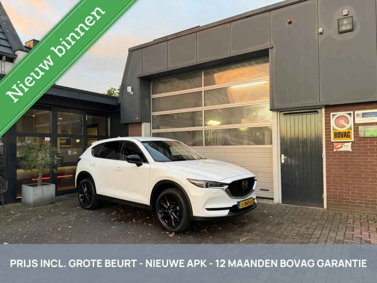 2.0 SkyActiv-G 165 Sportive TH/KEYLESS *ALL-IN PRIJS*