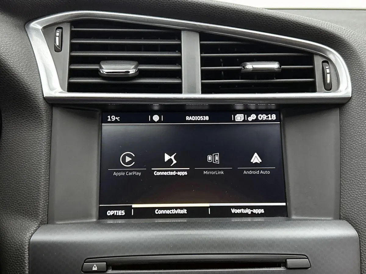 1.2 130pk Performance Line | Trekhaak | Navigatie | Apple Carplay/Android Auto | Camera | Climate Control | Cruise Control | 18"LMV |