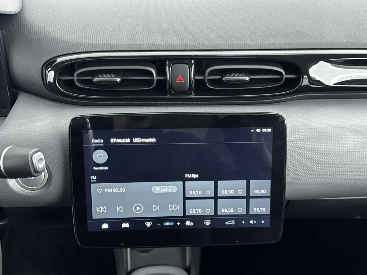 Design 37.3 kWh | Panoramadak | Navigatie | Parkeersensoren | Camera | Cruise Control