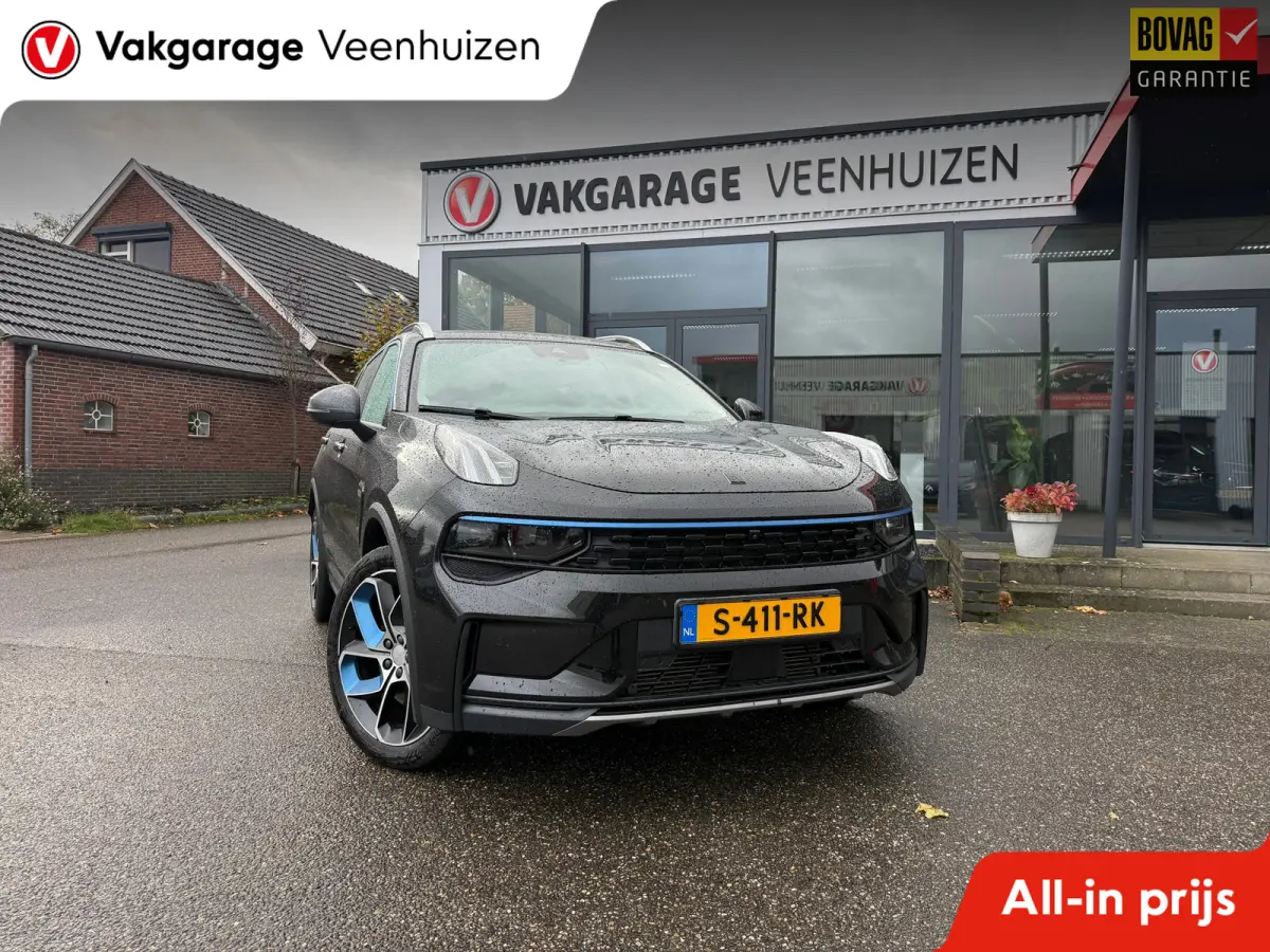1.5|Rijklaar prijs|360 camera|Pano dak|Carplay|Memory|