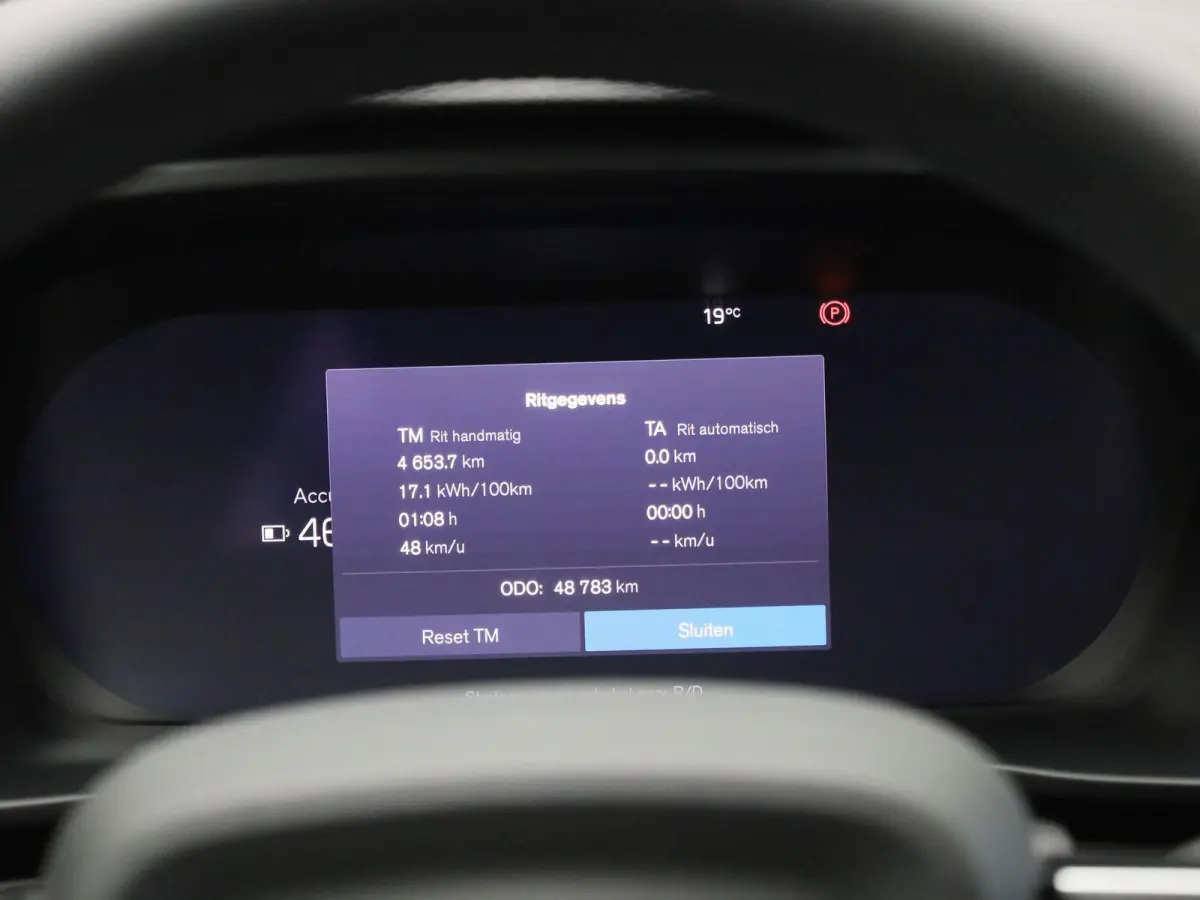 Core | Apple Carplay / Android Auto | Climate Control | Cruise Control | Achteruitrijcamera | Lichtmetalen Velgen |
