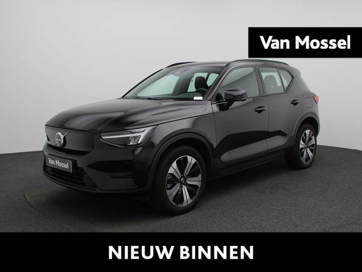 Core | Apple Carplay / Android Auto | Climate Control | Cruise Control | Achteruitrijcamera | Lichtmetalen Velgen |
