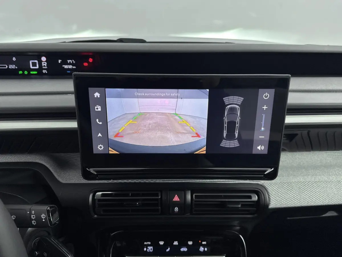 Max 44kWh | 1ste eigenaar | 100% ACCU | Camera | LED lampen | 17"LMV | AppleCarPlay/Android | AUTOMAAT