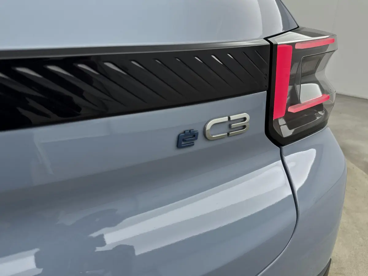 Max 44kWh | 1ste eigenaar | 100% ACCU | Camera | LED lampen | 17"LMV | AppleCarPlay/Android | AUTOMAAT