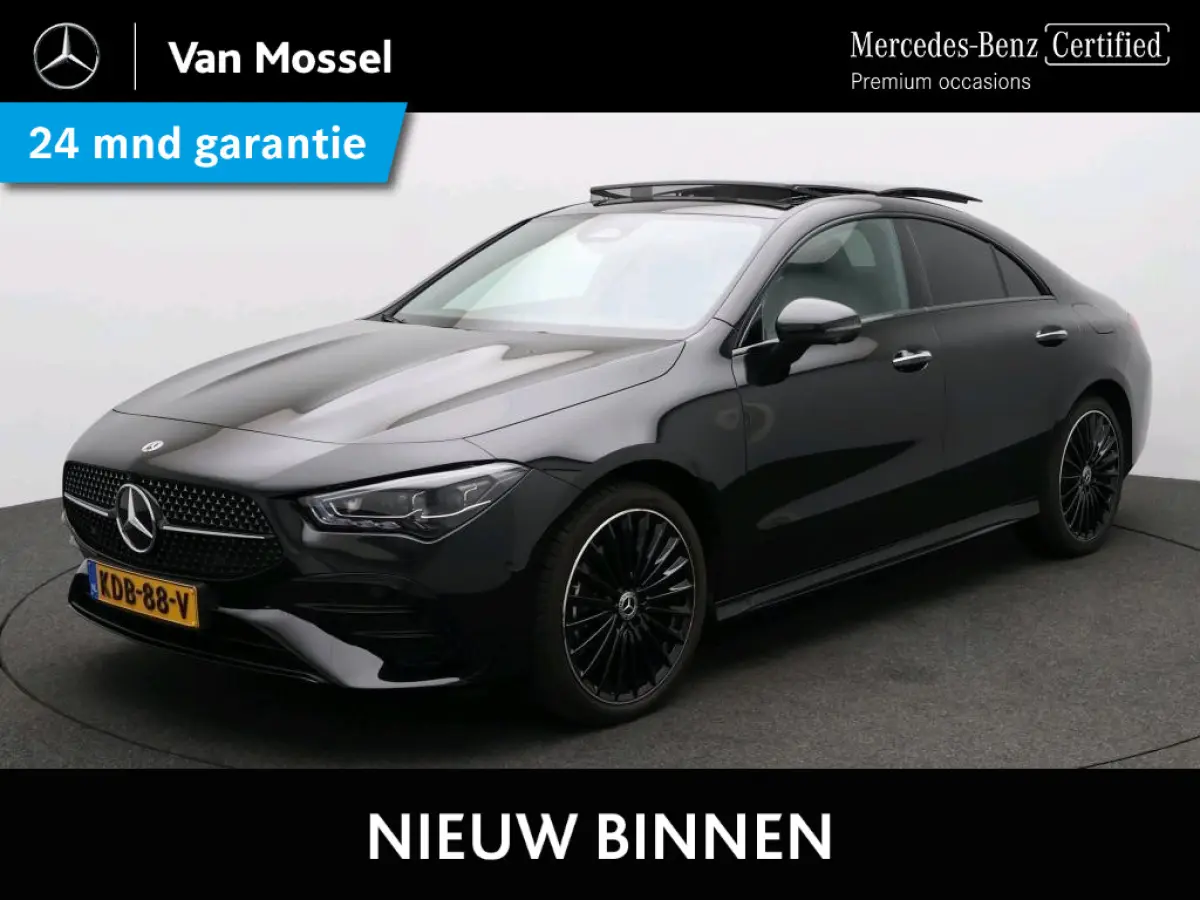 250 e Business Solution AMG