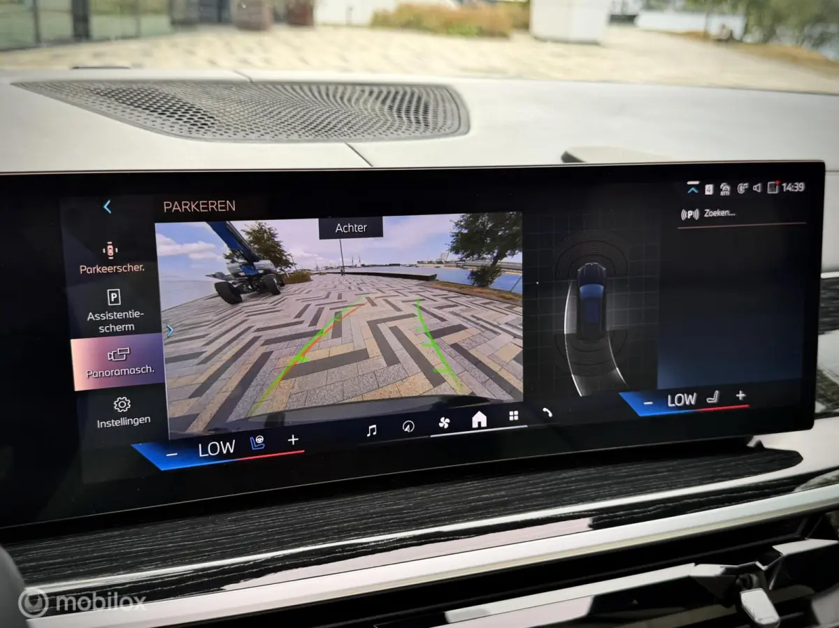 xDrive50e M-Sport |Pano |Skylounge |Massage |Koeling