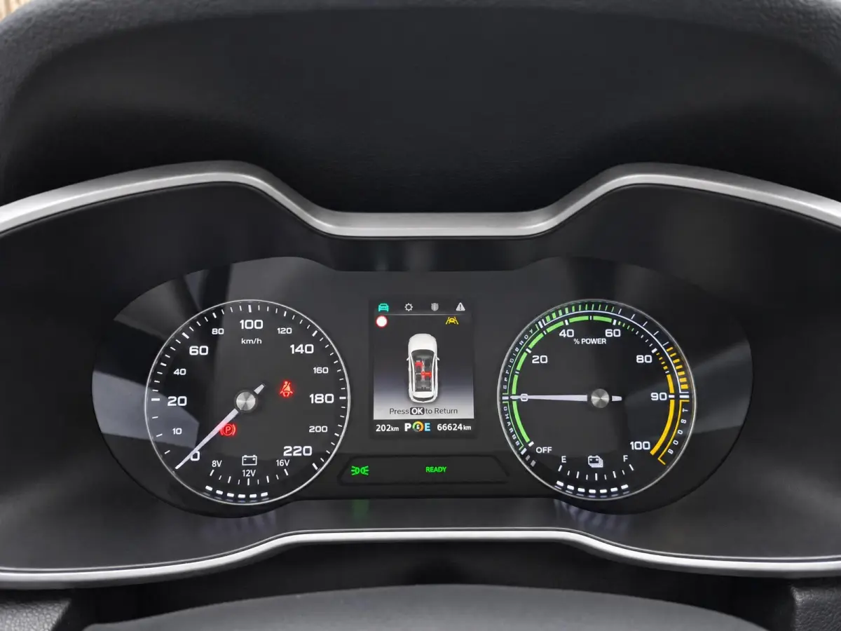 MG Luxury 45 kWh SOH 91% | Navigatie | Schuifkanteldak | ACC | Leder interieur | Stoelverwarming |
