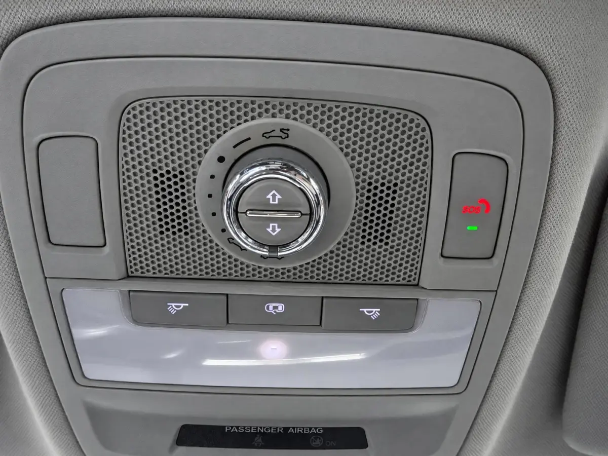 MG Luxury 45 kWh SOH 91% | Navigatie | Schuifkanteldak | ACC | Leder interieur | Stoelverwarming |