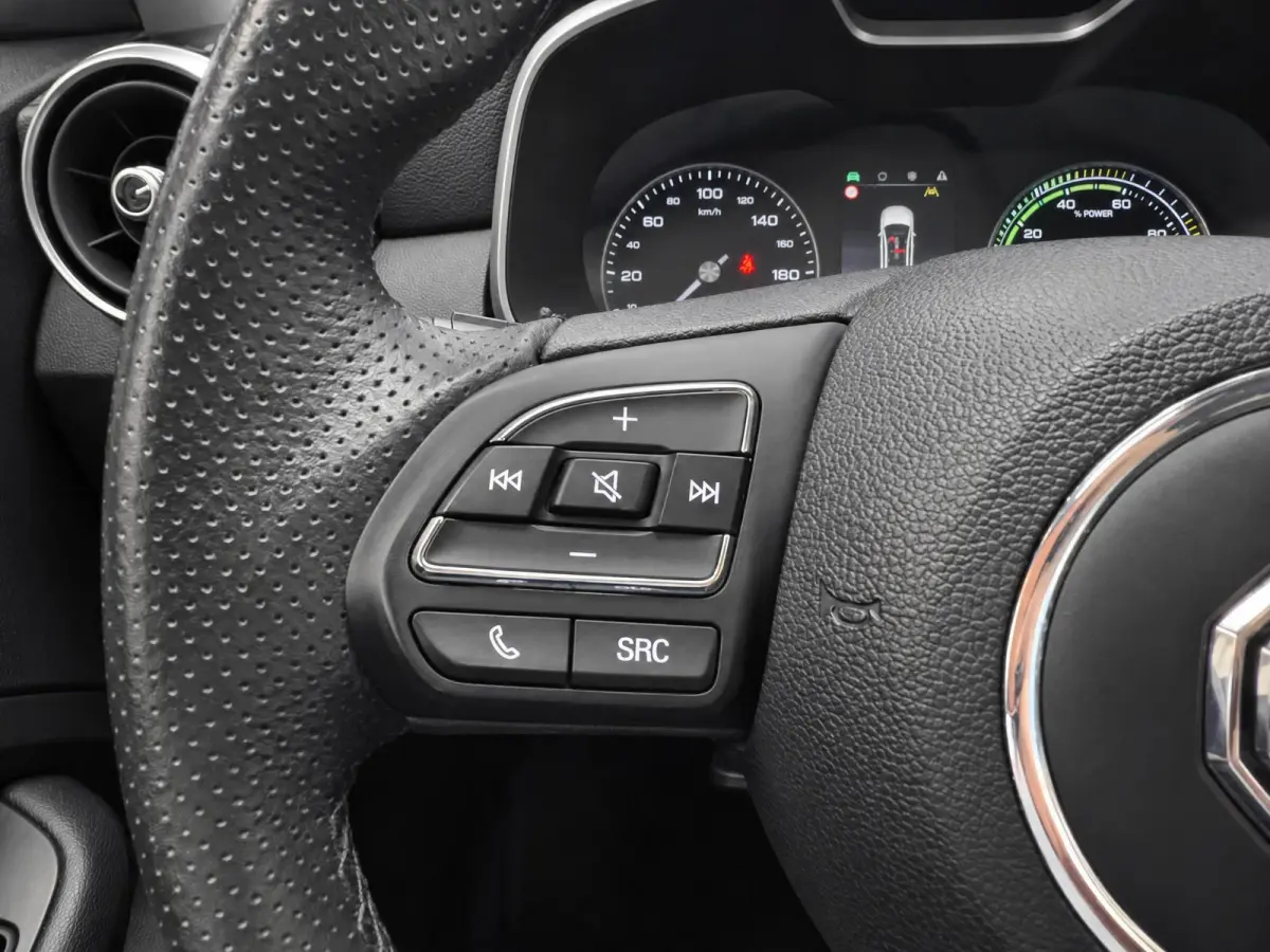 MG Luxury 45 kWh SOH 91% | Navigatie | Schuifkanteldak | ACC | Leder interieur | Stoelverwarming |