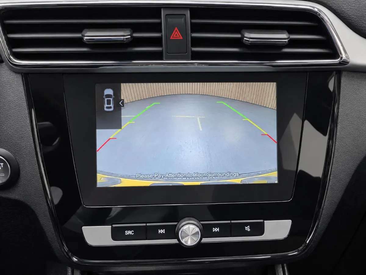 MG Luxury 45 kWh SOH 91% | Navigatie | Schuifkanteldak | ACC | Leder interieur | Stoelverwarming |