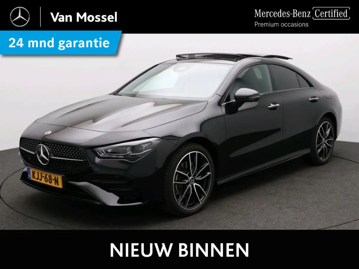 250 e Business Solution AMG