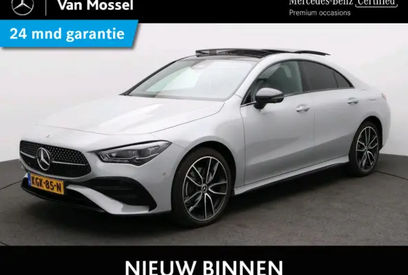 250 e Business Solution AMG /Premium Plus /Alpine Grey /Panoramadak /Memory /HUD /360 Camera