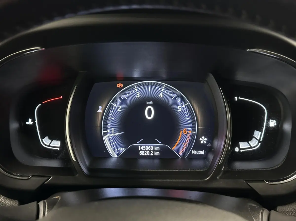1.2 TCe Intens TREKHAAK CARPLAY NAVI CRUISE LM.