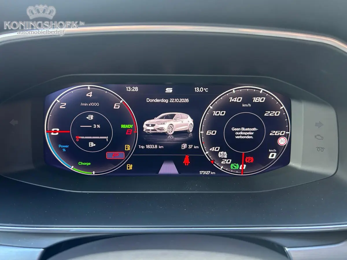 1.4 TSI eHybrid PHEV FR Business Intense