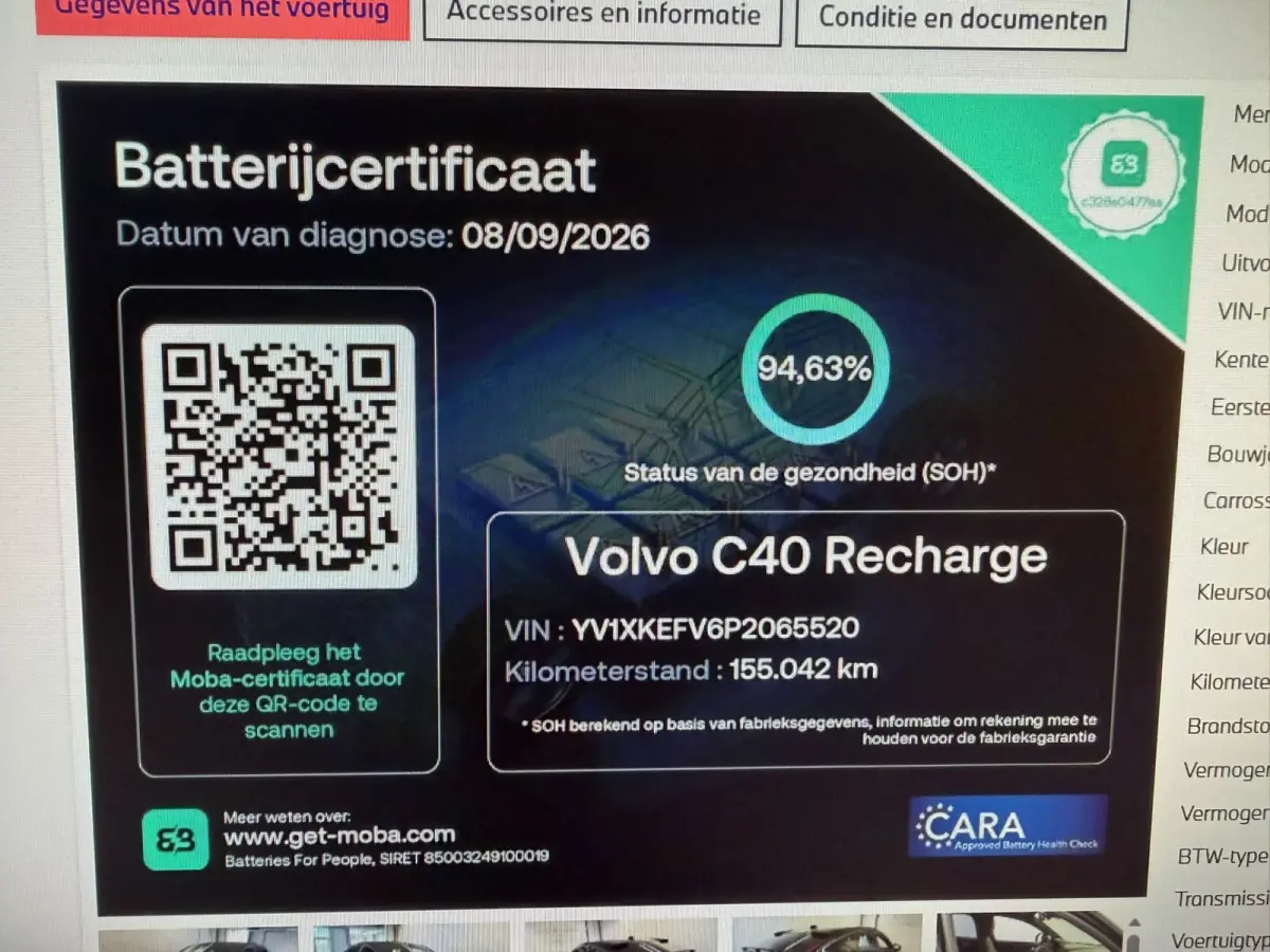 Recharge Plus 69 kWh NAP! SOH 94.6% Clima Adaptieve Cruise Carplay Panoramadak Trekhaak CarPlay 100% Onderhouden! Inruil Mogelijk!