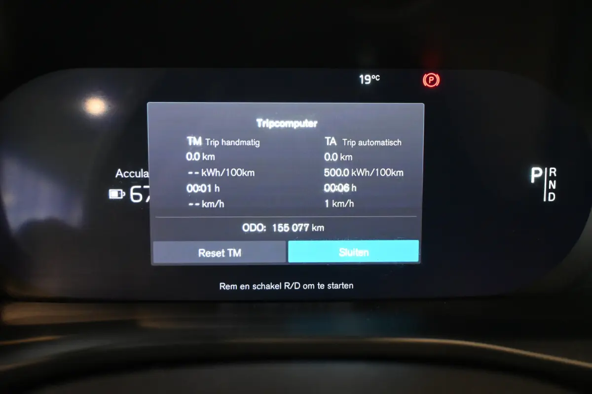Recharge Plus 69 kWh NAP! SOH 94.6% Clima Adaptieve Cruise Carplay Panoramadak Trekhaak CarPlay 100% Onderhouden! Inruil Mogelijk!