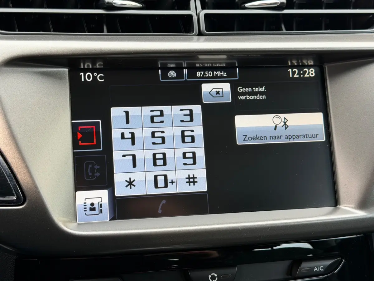 1.2 PureTech Selection|1e Eigenaar|D-Riem vv in 2024|Trekhaak|Navi|Airco|Cruise|PDC|Bleutooth|DealerOnderhouden|Isofix|