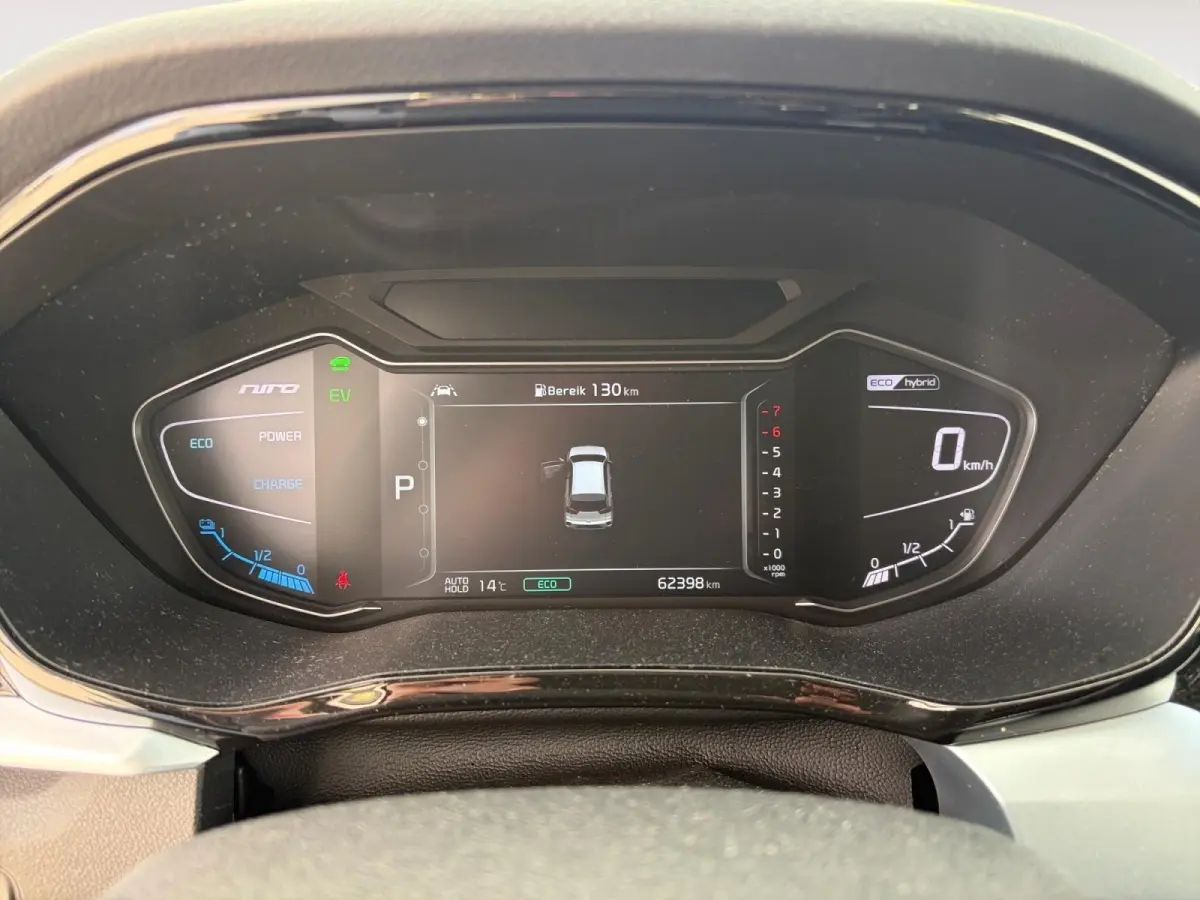 1.6 GDi Hybrid DynamicLine | *1E EIGENAAR | TREKHAAK | FABRIEKSGARANTIE | APPLE CARPLAY/ ANDROID AUTO | NAVI | CAMERA | LMV | DAB+ | STOF/ LEDER | ETC…