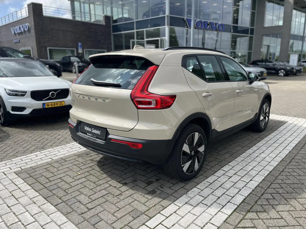 Single Motor Extended Range Plus 82 kWh | Parkeercamera | 19 Inch Velgen | Harman / Kardon | Trekhaak |