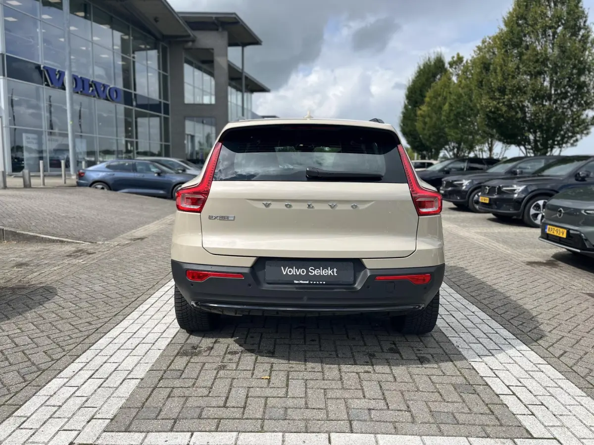 Single Motor Extended Range Plus 82 kWh | Parkeercamera | 19 Inch Velgen | Harman / Kardon | Trekhaak |