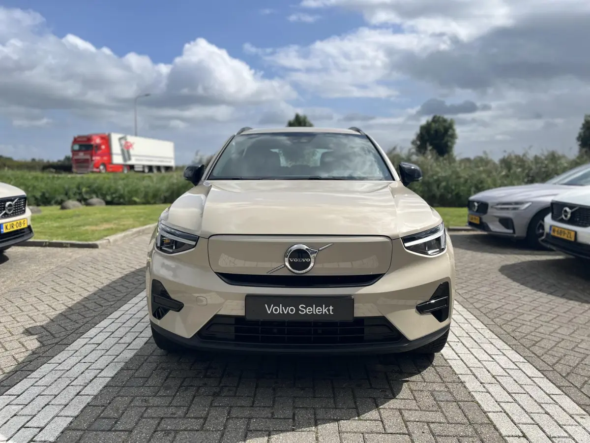 Single Motor Extended Range Plus 82 kWh | Parkeercamera | 19 Inch Velgen | Harman / Kardon | Trekhaak |