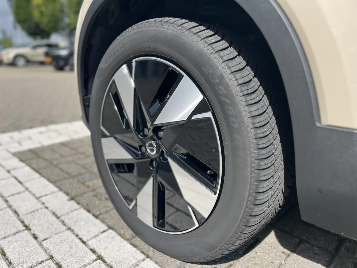 Single Motor Extended Range Plus 82 kWh | Parkeercamera | 19 Inch Velgen | Harman / Kardon | Trekhaak |