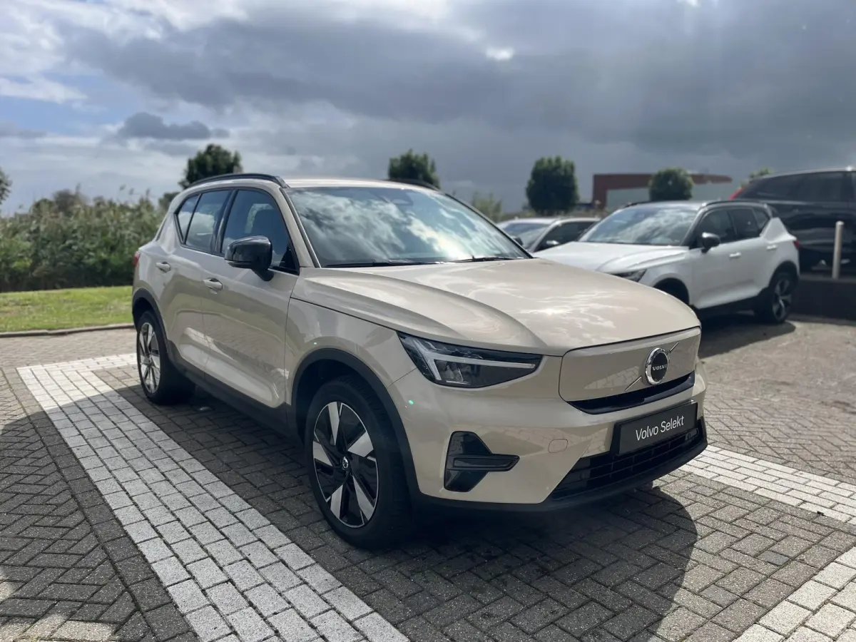 Single Motor Extended Range Plus 82 kWh | Parkeercamera | 19 Inch Velgen | Harman / Kardon | Trekhaak |