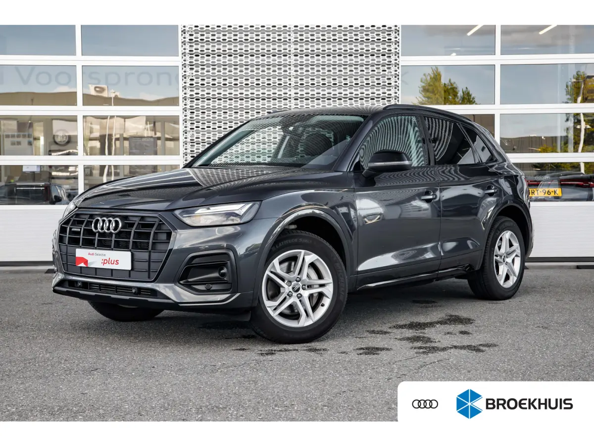 50 TFSI e Pro Line