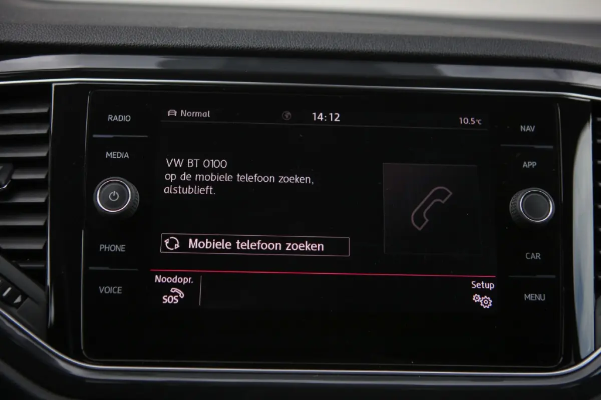 1.5 TSI Sport R-line | Pano | Trekhaak | Virtual Dash |
