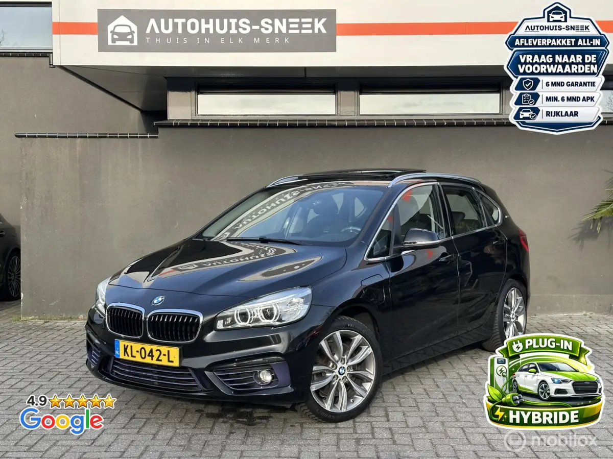 225xe iPerformance Centennial